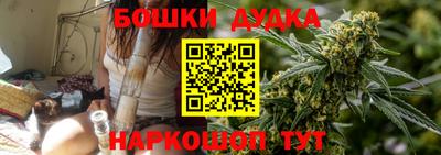 a pvp Рузаевка