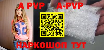 хмурый Рязань