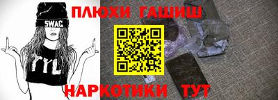 a pvp Рузаевка