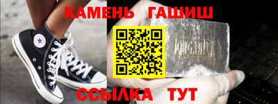 a pvp Рузаевка