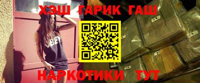 амфетамин Рыбинск
