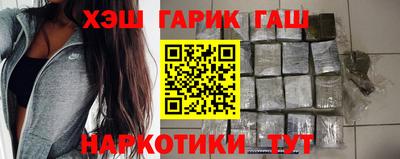 a pvp Рузаевка