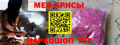 хмурый Рязань