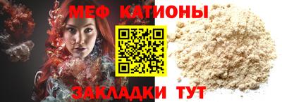 амфетамин Рыбинск